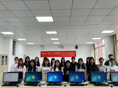 图片4.png 展税务风采,扬财会风貌——高职学院举办2024年“衡信杯”大学生智慧税务大赛(第十届)校内选拔赛 第 1 张