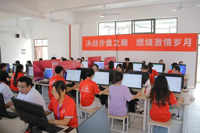 图片3.png 理论与实践结合:高职学院财会学子勇闯云南省职业技能大赛企业沙盘赛获佳绩 第 3 张