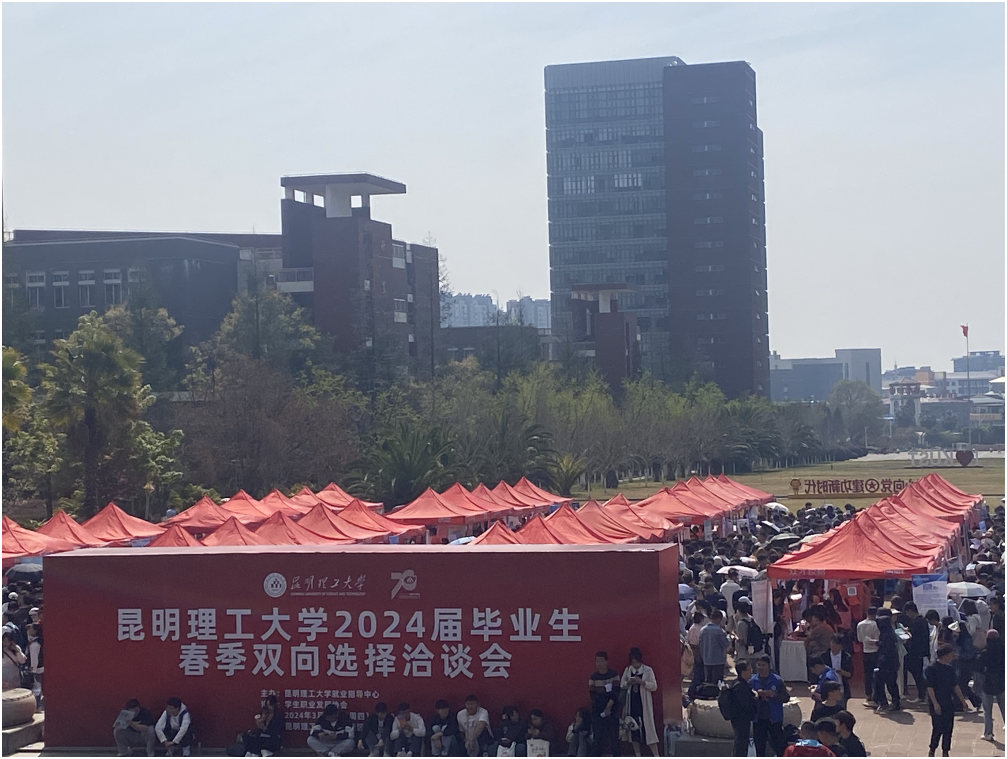 屏幕截图 2024-03-25 223815.png