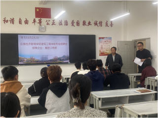 屏幕截图 2024-04-01 215110.png 屏幕截图 2024-04-01 215110.png