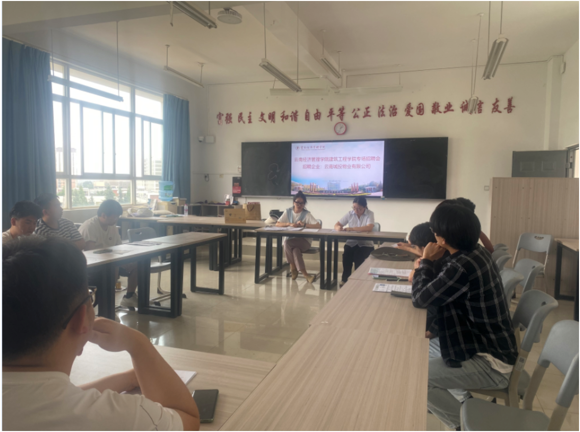 屏幕截图 2024-05-10 223852.png 屏幕截图 2024-05-10 223852.png