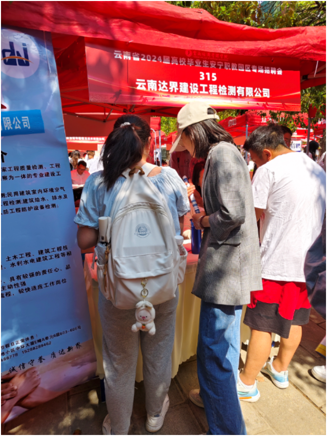 屏幕截图 2024-05-10 223229.png 屏幕截图 2024-05-10 223229.png