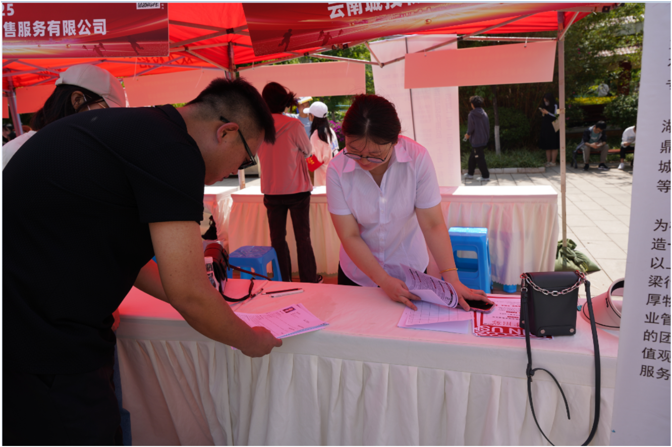 屏幕截图 2024-05-10 223325.png 屏幕截图 2024-05-10 223325.png