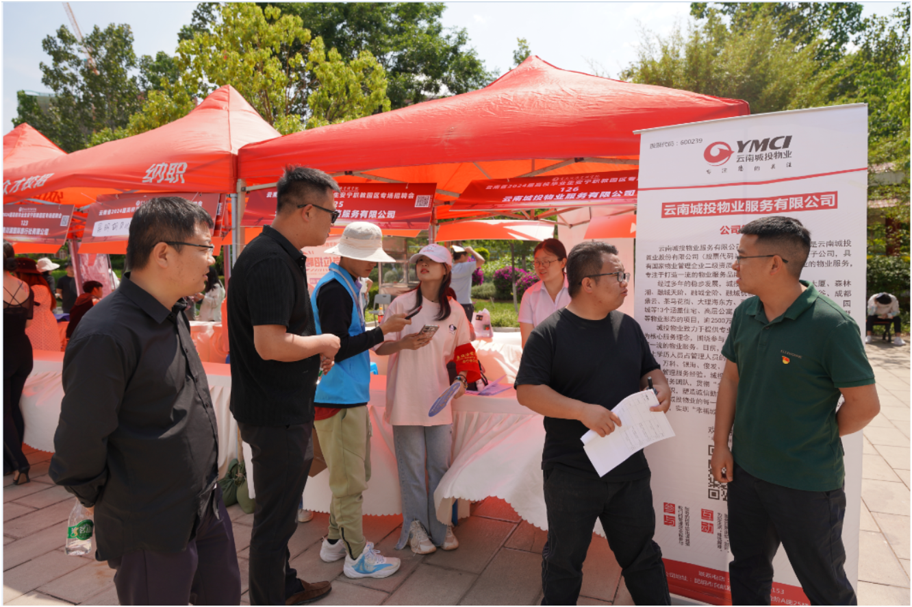 屏幕截图 2024-05-10 224908.png 屏幕截图 2024-05-10 224908.png