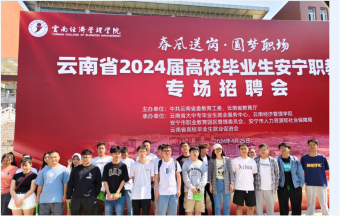 屏幕截图 2024-05-10 222939.png 屏幕截图 2024-05-10 222939.png