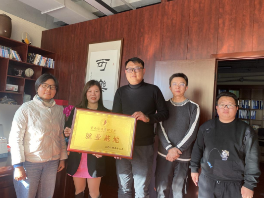 深化校企融合路 产学双赢谱新篇 ——云南经济管理学院建筑工程学院与云南可乐建筑工程管理有限公司校企合作就业基地签约暨挂牌仪式 深化校企融合路 产学双赢谱新篇 ——云南经济管理学院建筑工程学院与云南可乐建筑工程管理有限公司校企合作就业基地签约暨挂牌仪式