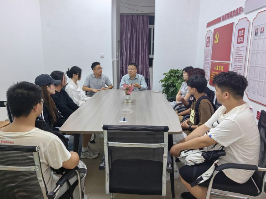 【魅力建工】-一站式学生社区：学院领导与25届考研学生面对面交流会 第 1 张