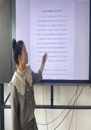 微信图片_20240409194044.jpg