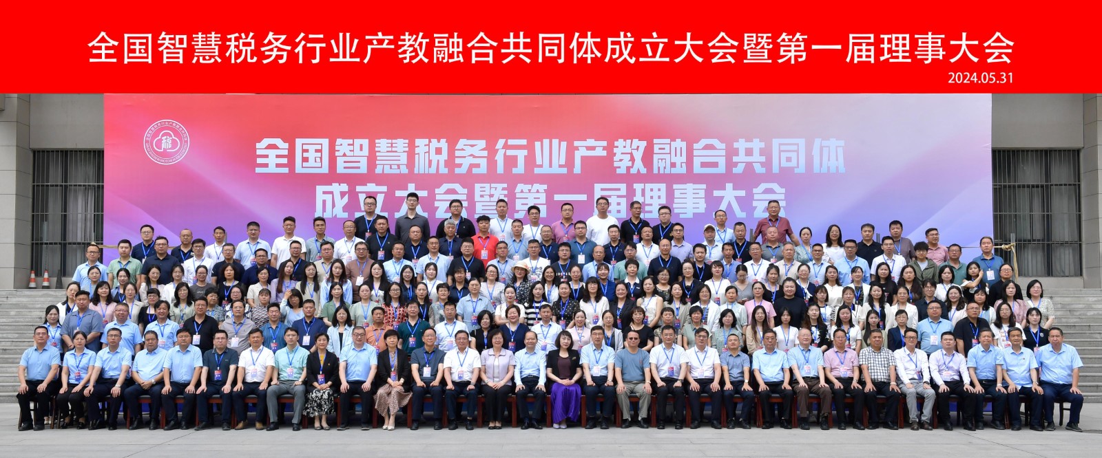 wps_doc_1.jpeg wps_doc_1.jpeg