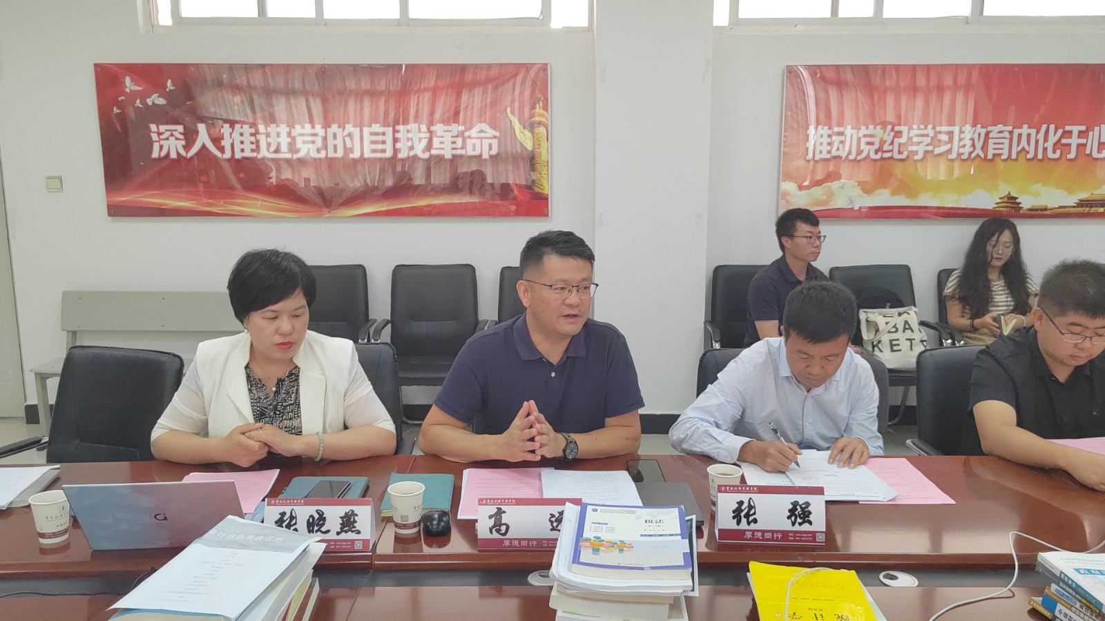 wps_doc_1.jpeg wps_doc_1.jpeg