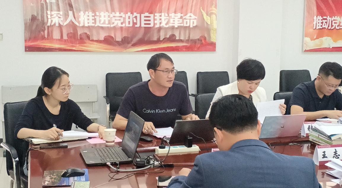 wps_doc_3.jpeg wps_doc_3.jpeg