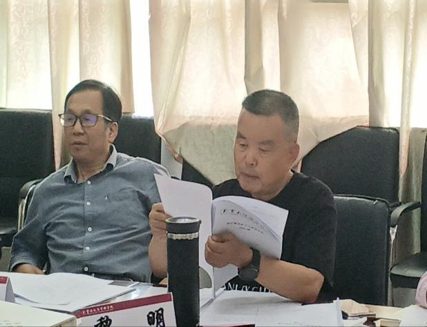 wps_doc_6.jpeg wps_doc_6.jpeg