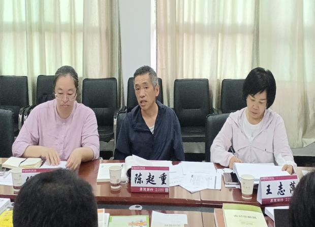 wps_doc_7.jpeg wps_doc_7.jpeg