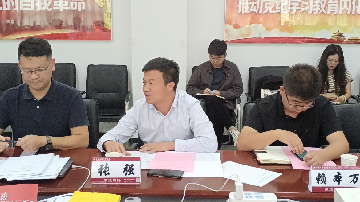 wps_doc_8.jpeg wps_doc_8.jpeg