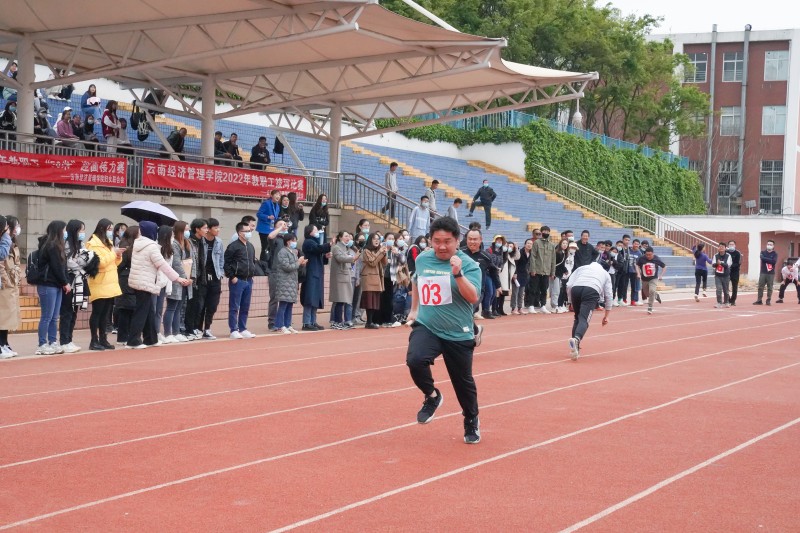 拔河比赛显拼搏  迎面接力展风采|2022年教职工文体活动 第 4 张