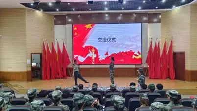 不辱使命 薪火相传——砺剑军事社区四营开展新老交接仪式 第 2 张