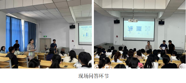 辉瑞筑梦,药学启航 ——辉瑞云南经济管理学院实习宣讲会圆满结束 第 3 张 辉瑞筑梦,药学启航 ——辉瑞云南经济管理学院实习宣讲会圆满结束 第 3 张