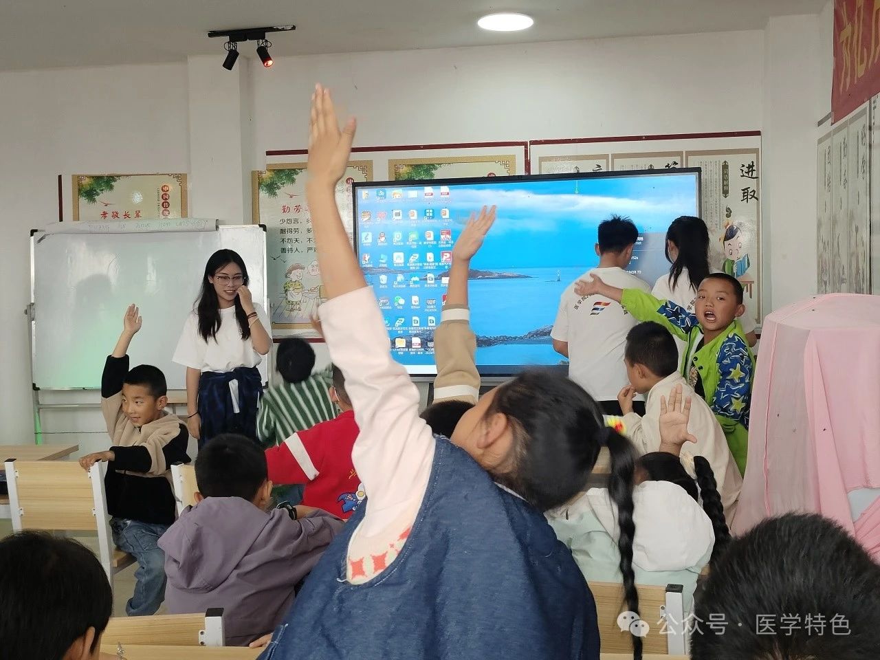 医学院“青春为中国式现代化挺膺担当”实践队走进丽江市家庭教育中心为孩子们送去关爱 第 6 张