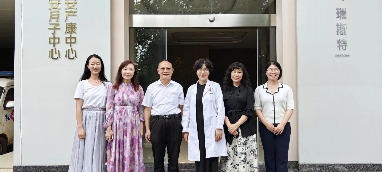 微信图片_20240730111219.jpg 微信图片_20240730111219.jpg