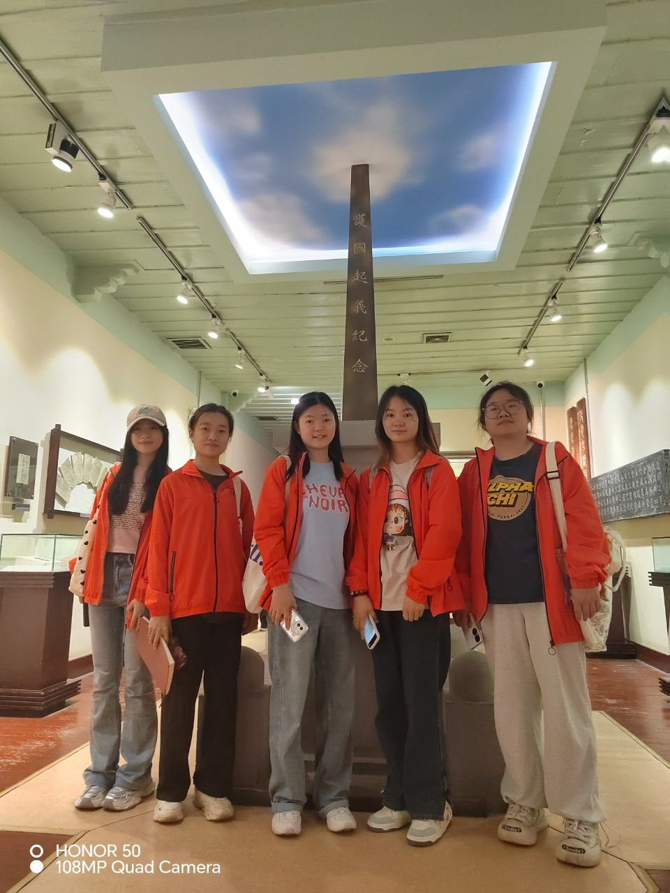 行知联盟小分队参观云南陆军讲武堂 第 4 张