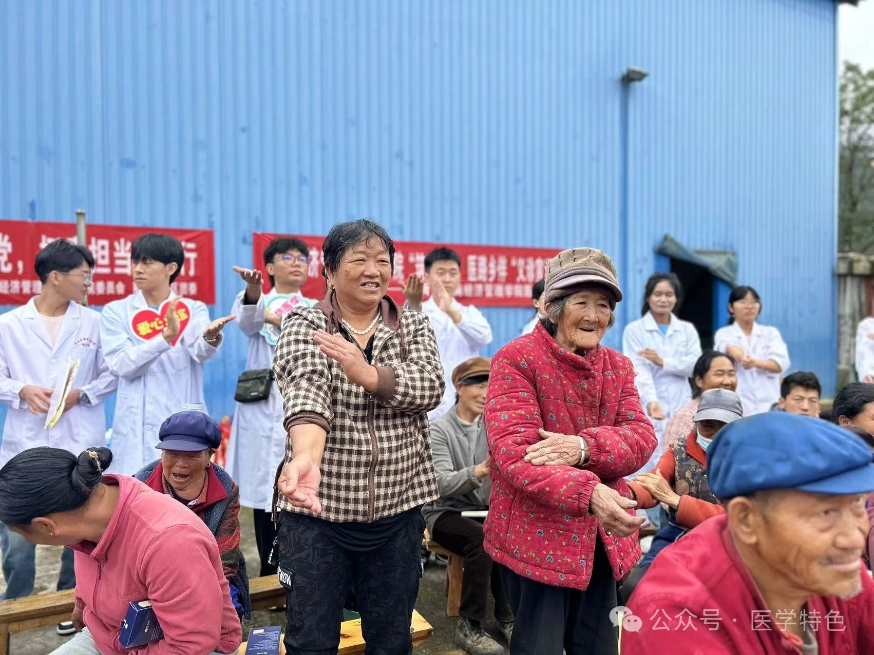 共筑乡村健康梦：医学院师生共赴丽江市大东乡古都塘一村进行义诊宣教 第 9 张