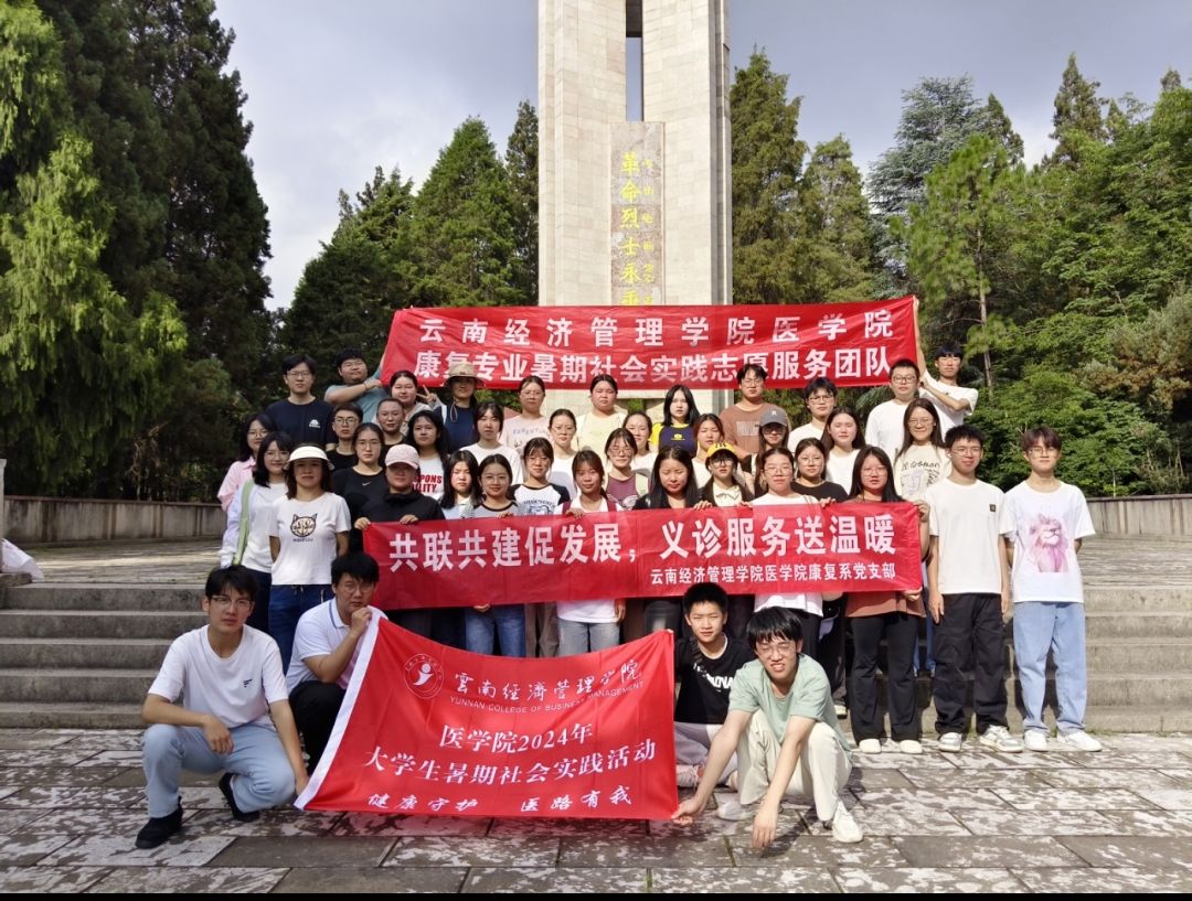 Screenshot_20240730_130522.jpg Screenshot_20240730_130522.jpg