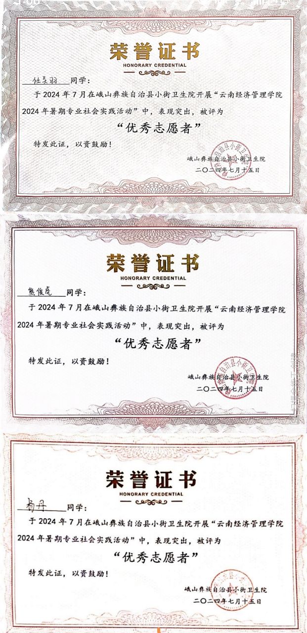 Screenshot_20240730_130904.jpg Screenshot_20240730_130904.jpg