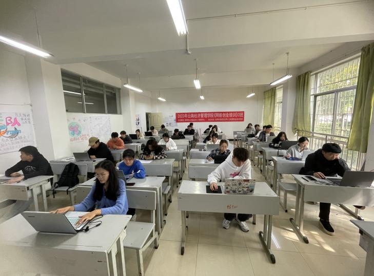 22.png “创新、创业、创未来”丨医学院网络创业培训 第 2 张