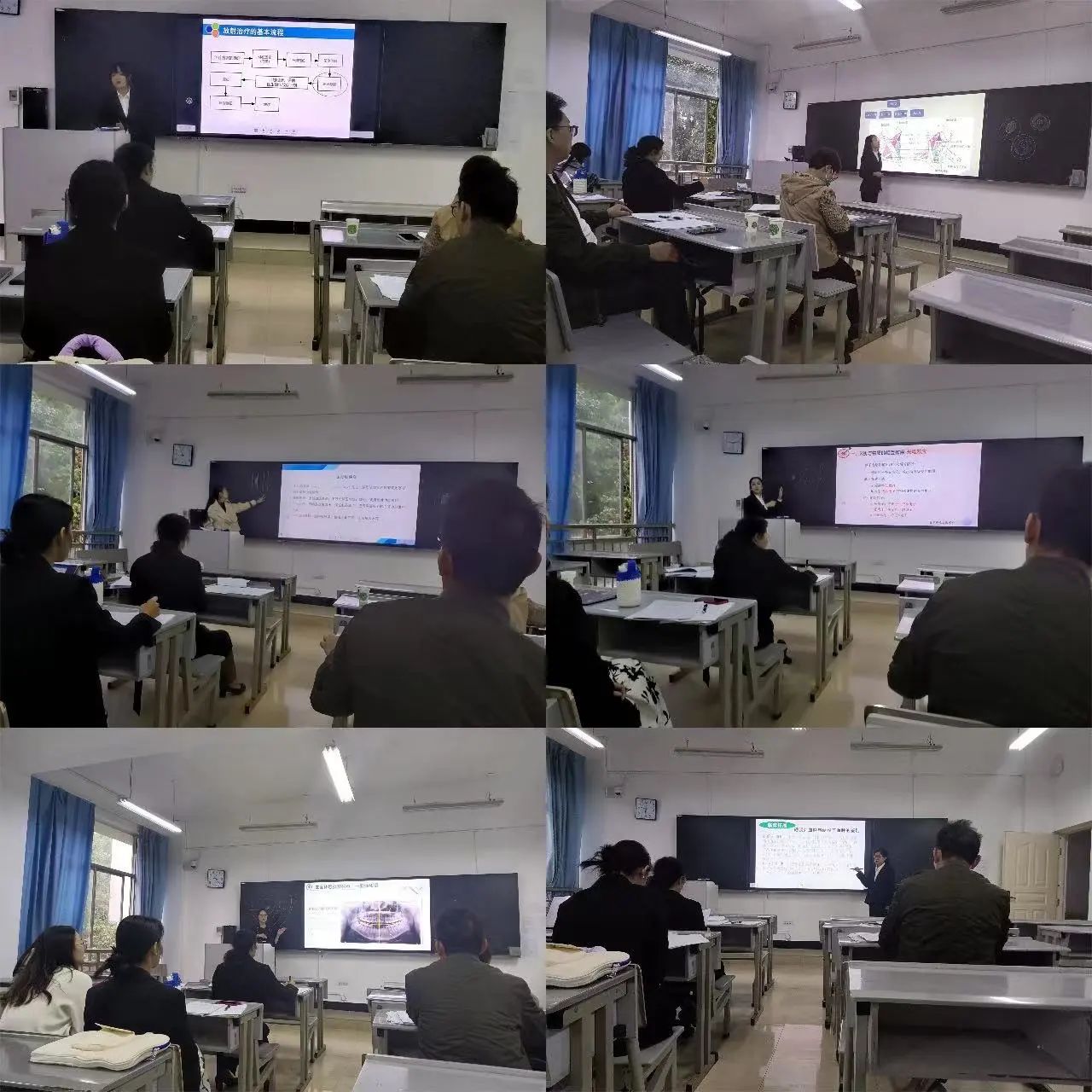 新秀展风采丨医学影像技术专业开展基层教学组织 第二次新教师试讲活动 第 2 张