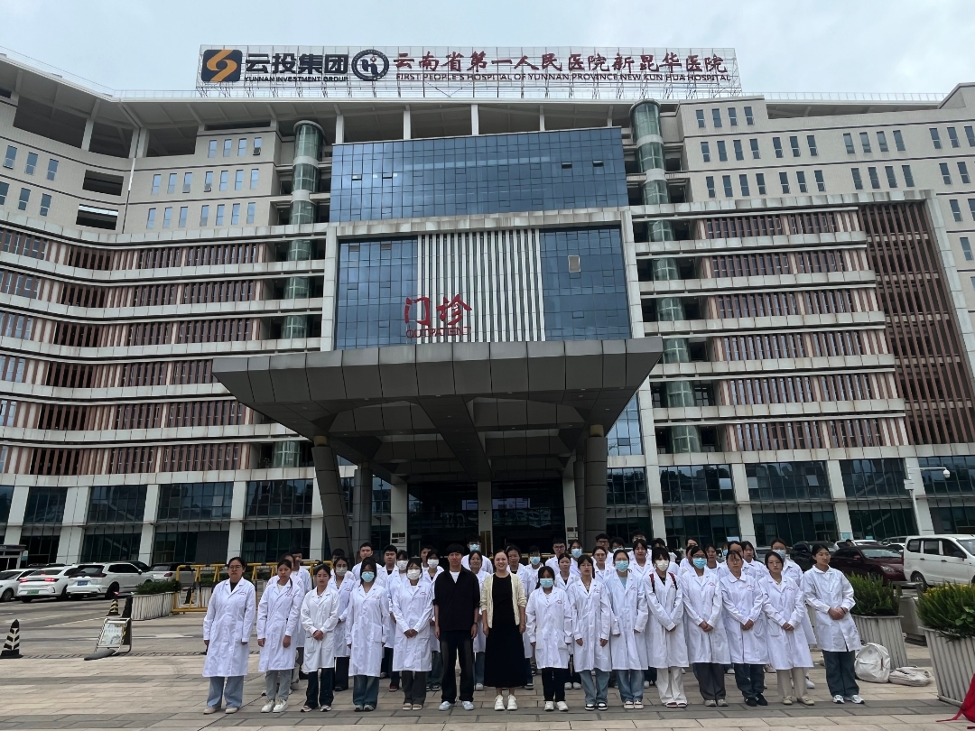 实习启程,未来可期 ——药学、中药学专业2025届毕业实习派送工作顺利完成 第 2 张 实习启程,未来可期 ——药学、中药学专业2025届毕业实习派送工作顺利完成 第 2 张