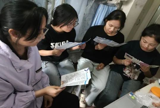 加强心理健康教育 助力培育时代新人 第 4 张