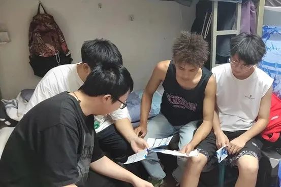 加强心理健康教育 助力培育时代新人 第 5 张