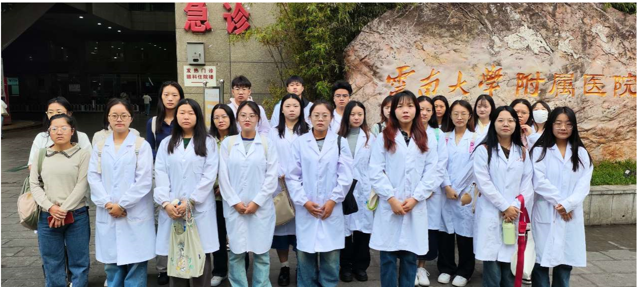 实践增新知,见习促成长——放射治疗技术学课程到云南大学附属医院开展见习活动 第 6 张 实践增新知,见习促成长——放射治疗技术学课程到云南大学附属医院开展见习活动 第 6 张