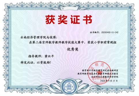 90e935bf775a2e6f1db6eb581165da14.png 90e935bf775a2e6f1db6eb581165da14.png