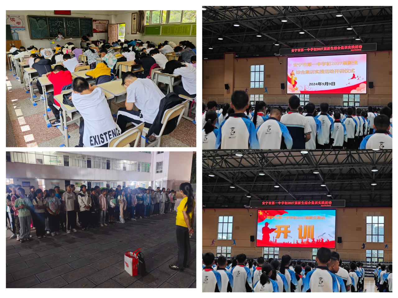 12be3ffd2548fceb22079fce7a14ea08.png 12be3ffd2548fceb22079fce7a14ea08.png