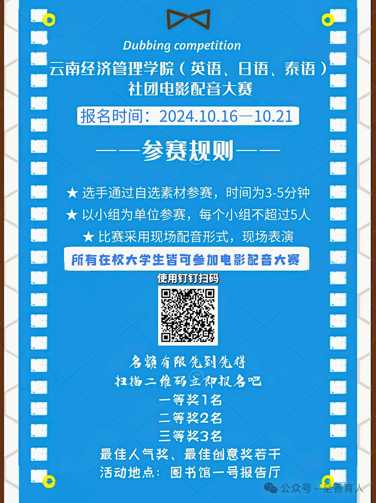 c7e908eca2ebdfed4ee9e6c724824c2c.png c7e908eca2ebdfed4ee9e6c724824c2c.png