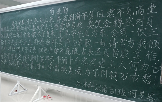 二等奖 何旻容.jpg 二等奖 何旻容.jpg