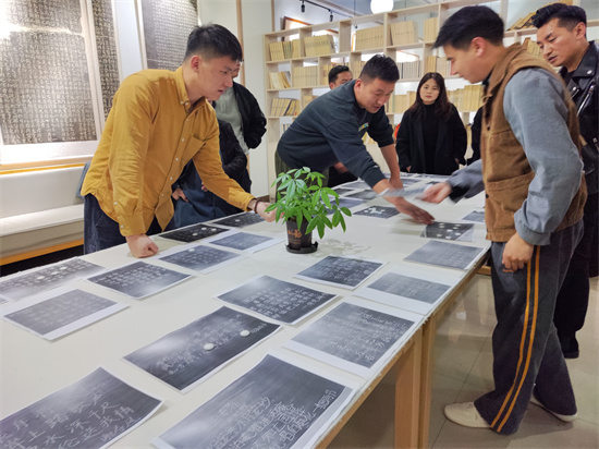 粉笔字比赛图片4.jpg 粉笔字比赛图片4.jpg