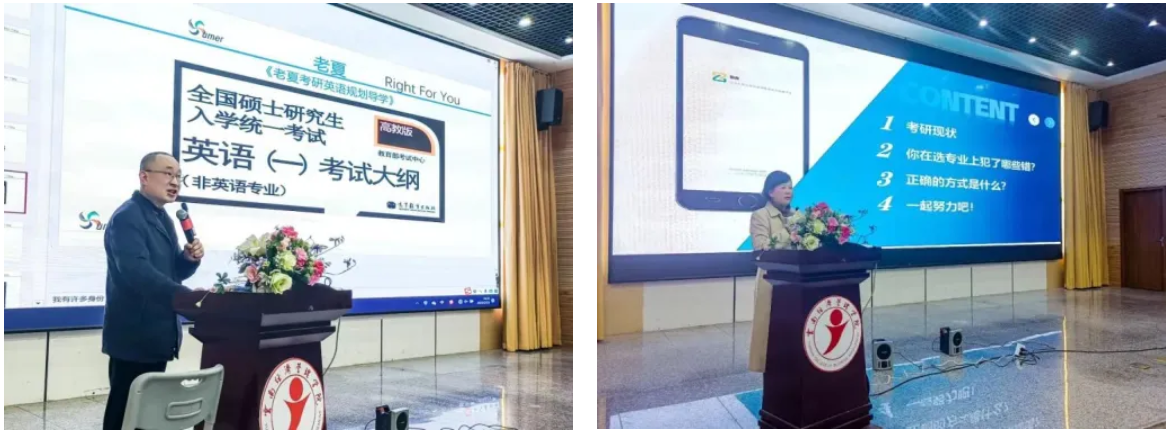 “研”途漫漫 终成硕果|教育学院 2024届小学教育专业考研上岸20人 第 4 张 “研”途漫漫 终成硕果|教育学院 2024届小学教育专业考研上岸20人 第 4 张