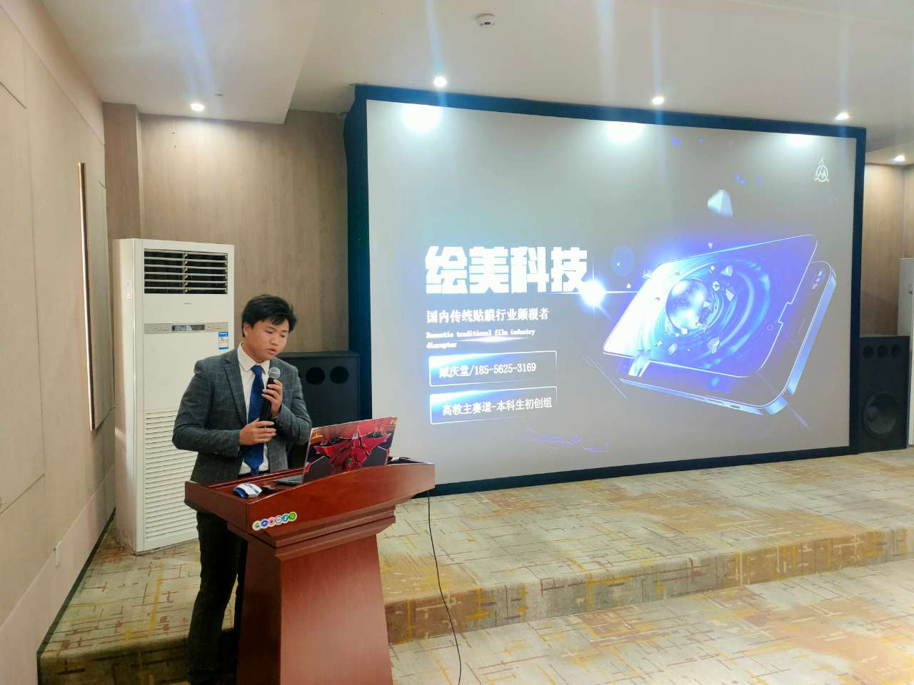 图片3.png 图片3.png