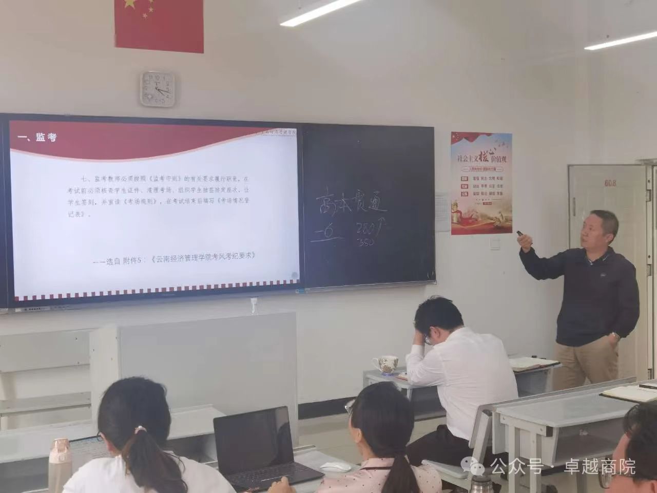 4543bbf75174313a163f161538681e7.jpg 4543bbf75174313a163f161538681e7.jpg