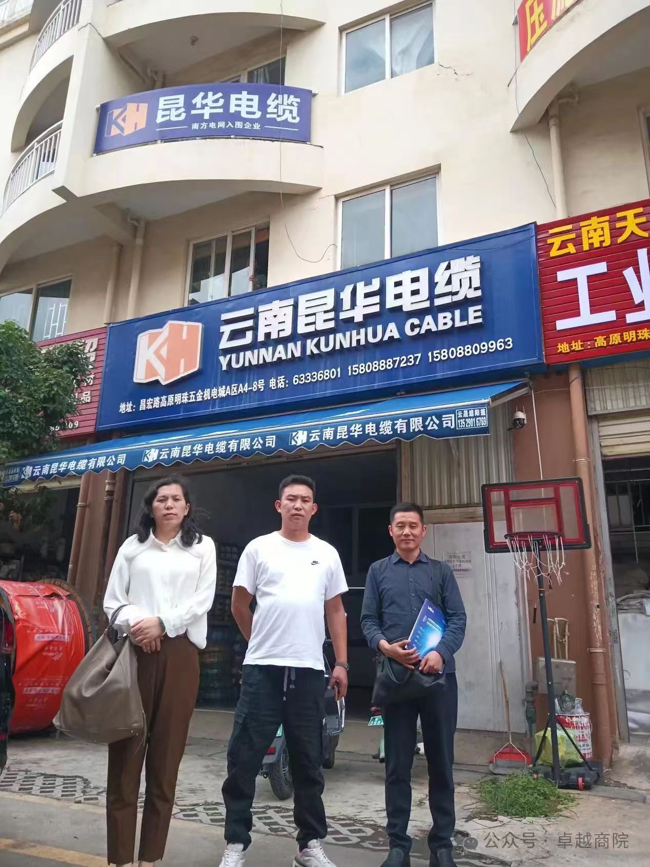 caea74570a23e508a129cdb416f215c.jpg caea74570a23e508a129cdb416f215c.jpg