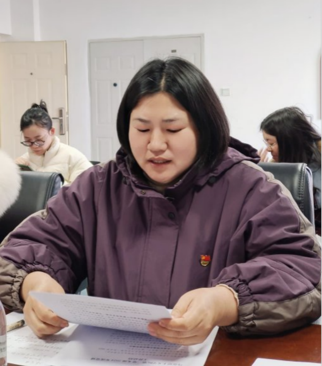 聚焦马院基层党建：亮成效、找问题、谋新篇——马克思主义学院党总支召开2024年支部书记抓基层党建工作述职评议会 第 2 张