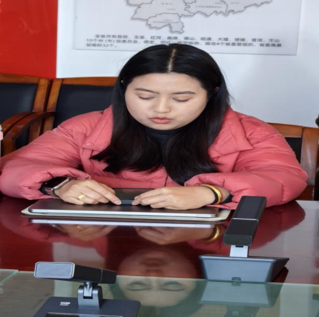 深学细悟凝共识 知行合一育新人——我院召开学习贯彻党的二十届四中全会精神座谈会 第 7 张