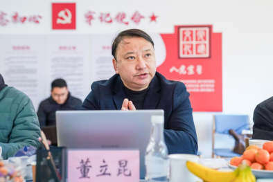 创新创业学院成功举办“专创融合”示范课程验收与试点专业中期检查 第 1 张