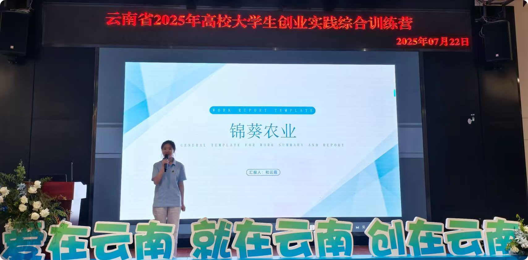 太上头了🤤,这个蘸料经管人研发的! 第 17 张 太上头了🤤,这个蘸料经管人研发的! 第 17 张