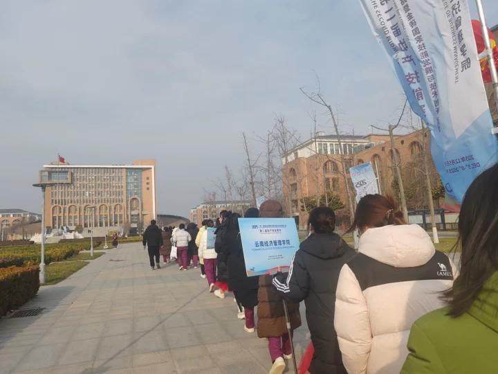 云经管代表队出征2025“一带一路”暨金砖大赛助产技能赛项 第 2 张