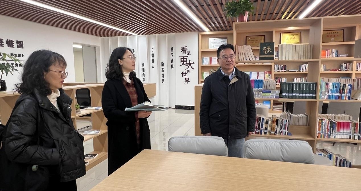 云南经济管理学院与祥云县人民医院共建校外实践教学基地 第 7 张