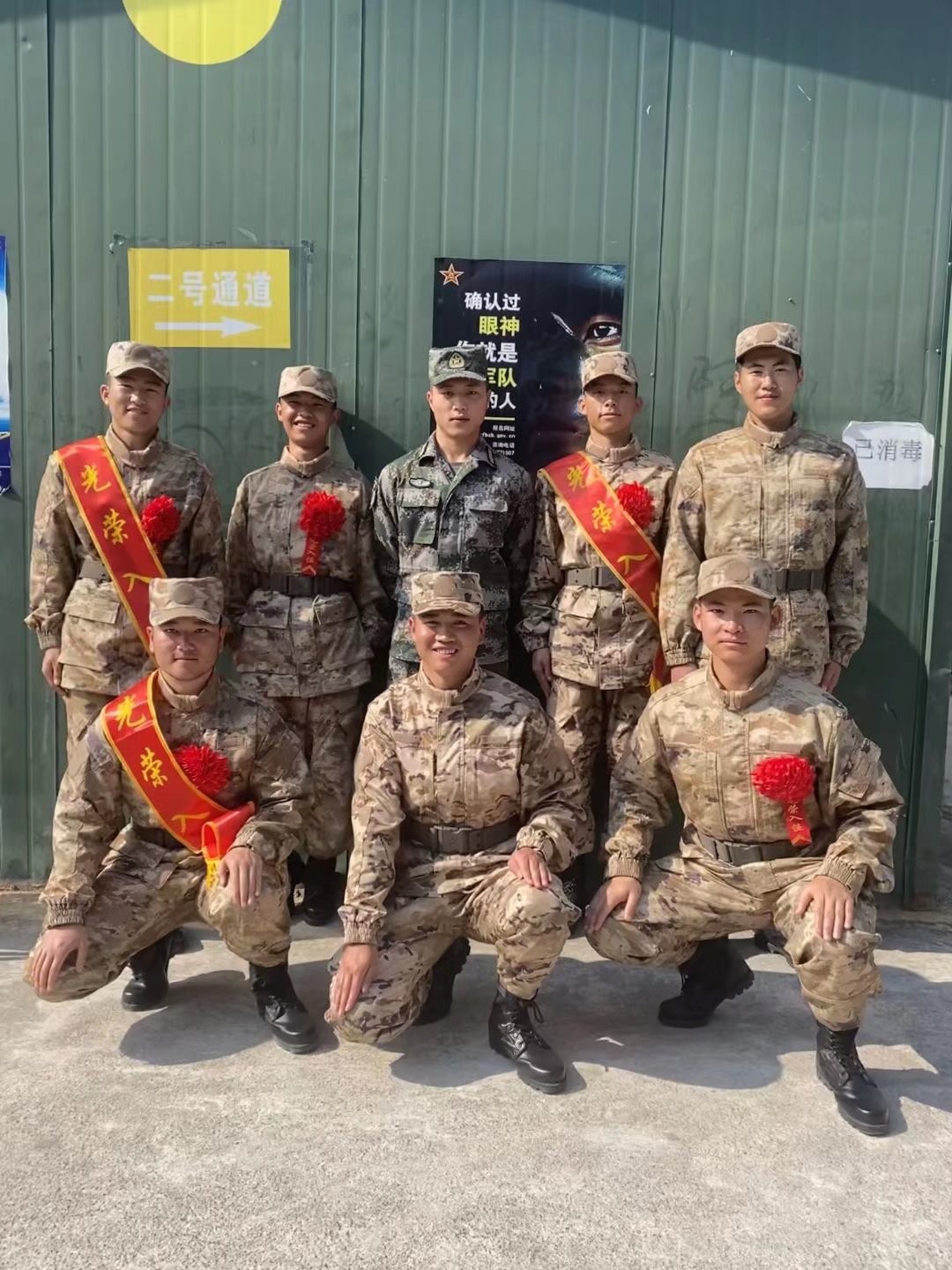 身家千万,他从云经管摆地摊开始! 第 2 张 身家千万,他从云经管摆地摊开始! 第 2 张