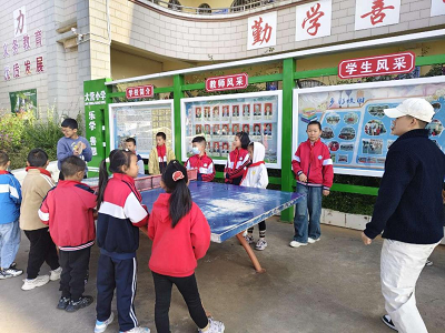 6387694032195487512869918.png 6387694032195487512869918.png